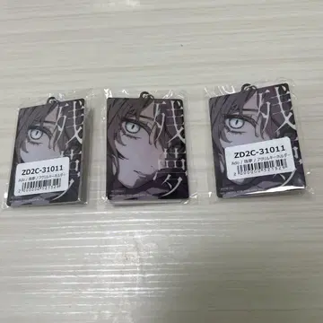 Ado 아크릴 키링 잔몽 한정판 3종 세트