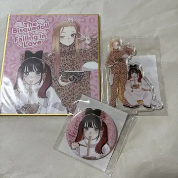 그 비스크 돌은 사랑을 한다 복권