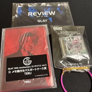 GLAY / 굿즈 3 / TERU 여권 케이스