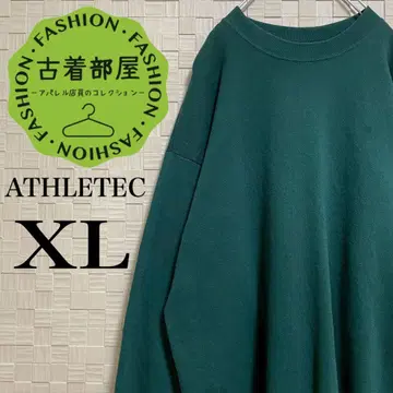 ATHLETEC 블랭크 맨투맨 그린 무지 XL 트레이닝복