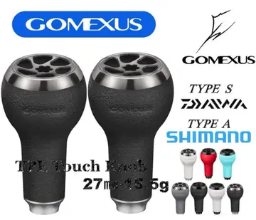 고메스 27mm 핸들 노브 지리온 스티즈 다이와 블랙 티타늄