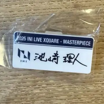 이케자키 리토 명찰 XQUARE 돔 캡슐 토이