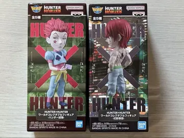 HUNTER x HUNTER 월드 콜렉터블 피규어 히소카