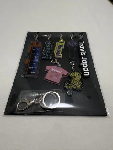 TravisJapan viisual 완전 생산 한정판 혜택 키링