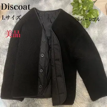 새상품급 Discoat L 사이즈 블랙 리버서블 보아 퀼팅 자켓