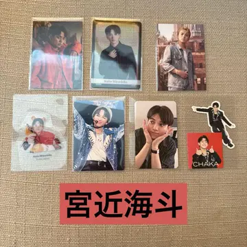 Travis Japan 미야치카 카이토 세트