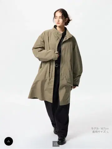 UNIQLO 윈드프루프 2way 코트 34 브라운 XL