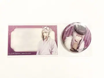 코토리아 오토파 캔뱃지 메세카 산