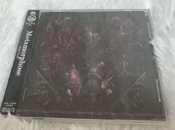 JILUKA Metamorphose CD 미개봉