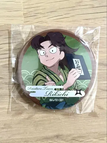닌타마 란타로 찻집 캔뱃지 리키치