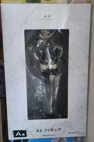 니어 오토마타 복권 A2 피규어 YoRHa