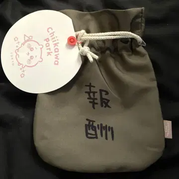 치이카와 (먼작귀) 파크 보상 쿠키 봉투만