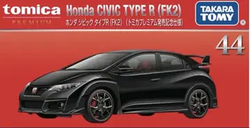 토미카 Honda CIVIC TYPE R (FK2) & 프렐류드 세트
