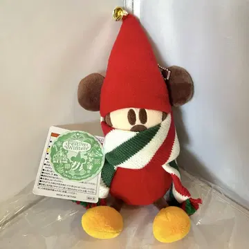 릴린린의 봉제 인형 키링