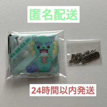 JO1 JOCHUM 요나시로 쇼 야누카미 클리어 멀티 케이스 팔찌