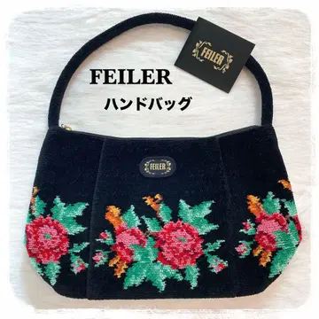 미사용 *. FEILER 페이 슈니르 백
