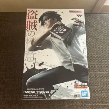 HUNTER x HUNTER 도적의 극의 피규어