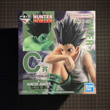 HUNTER x HUNTER 곤 MASTERLISE C상 피규어
