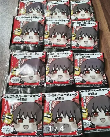 미사용 동방 프로젝트 전 12종