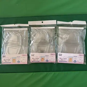 단종품 봉제 인형 보관 케이스 2개 세트 x 3개