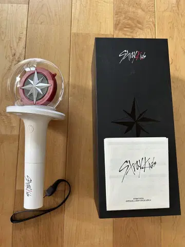 Stray Kids Official Light Stick Ver.2