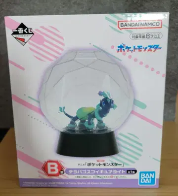 테라파고스 제일복권 B상 테라파고스 피규어 라이트