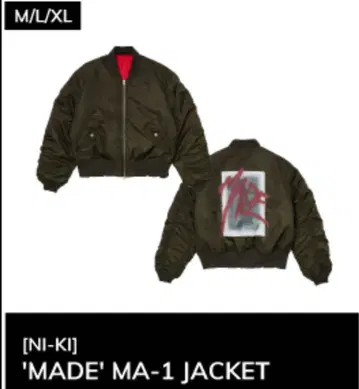 ENHYPEN artist made MA-1 XL 니키