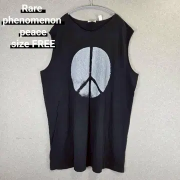 Rare phenomenon peace sleeveless