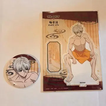 블루 록 극락탕 나기 세이시로 아크릴 스탠드 캔뱃지 세트 판매
