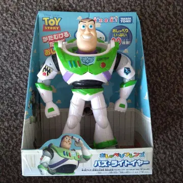 말하는 프렌즈! 버즈 라이트이어