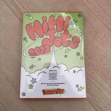 HiHi Jets 2023 BOOOOOST!! DVD