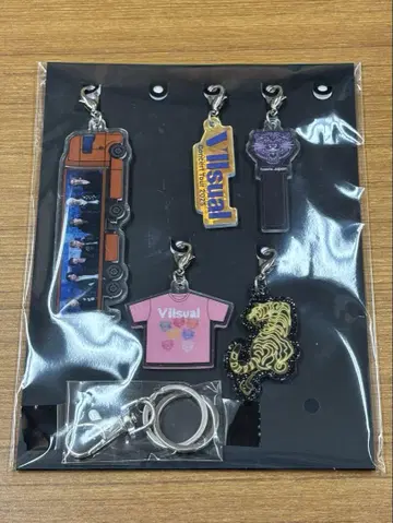 Travis Japan 키링 참