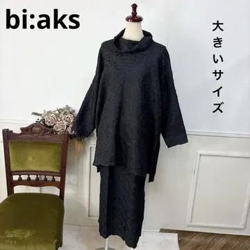 새상품급 빅 사이즈 bi:aks 플리츠 셋업