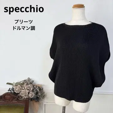 새상품급 빅 사이즈 specchio 스페치오 돌먼 스타일 플리츠
