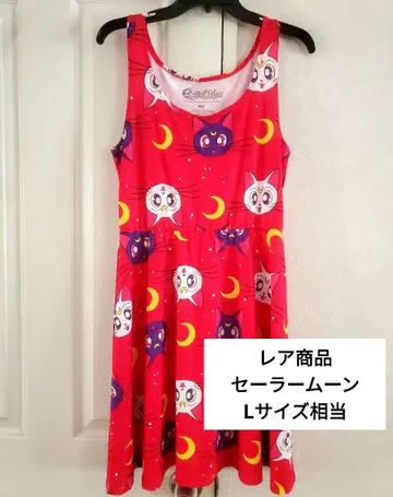 토에이 애니메이션 세일러문 Sailor Moon 슬리브리스 원피스