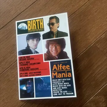 Alfee Mania 생일 팬클럽 카드