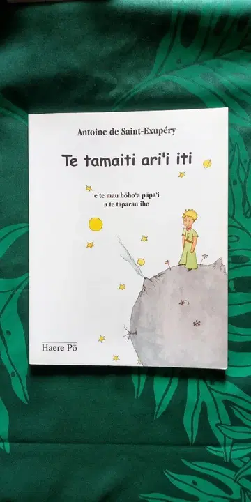 별의 왕자님 타히티어판 Te tamaiti ari'i iti
