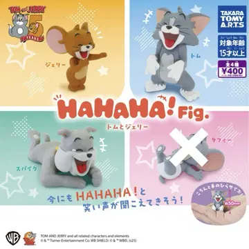 15// HAHAHA! Fig. 톰과 제리 / 3종