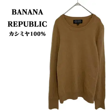 BANANA REPUBLIC 캐시미어 100% 크루넥 스웨터 M