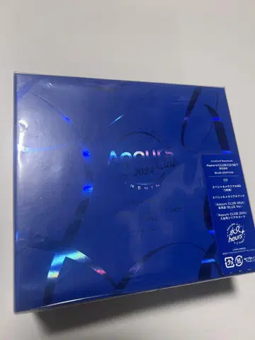 Aqours Club 2024 Blue Edition (새상품 미개봉)