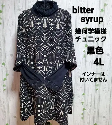 bitter syrup 기하학 패턴 튜닉 4L 블랙 컬러