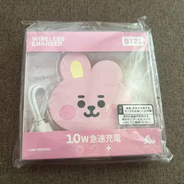 BT21 COOKY 무선 충전기