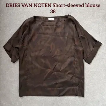 DRIES VAN NOTEN 반팔 블라우스 38