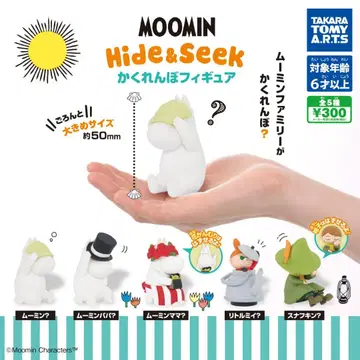 무민 Hide & Seek 피규어 세트 숨바꼭질 전 5종 세트