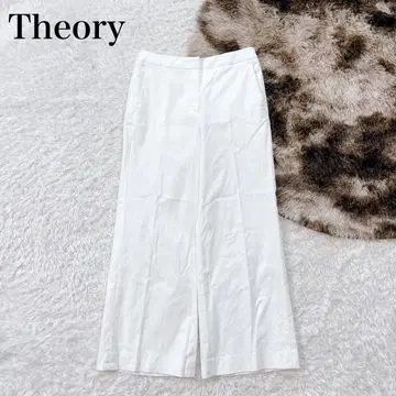 Theory STRETCH CANVAS HW WIDE PANT NBG