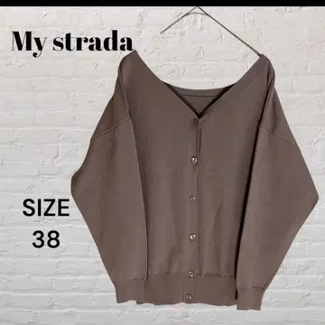 My strada 브라운 V넥 가디건 사이즈 38