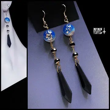 1578 빅 사이즈 귀걸이 액세서리 아트 귀찌 오리엔탈 BLUE