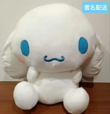 시나모롤 초초 BIG 봉제 인형 ~기울임 포즈~