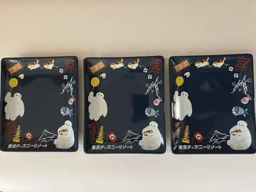 디즈니 리조트 베이맥스 수베니어 플레이트 3개 세트