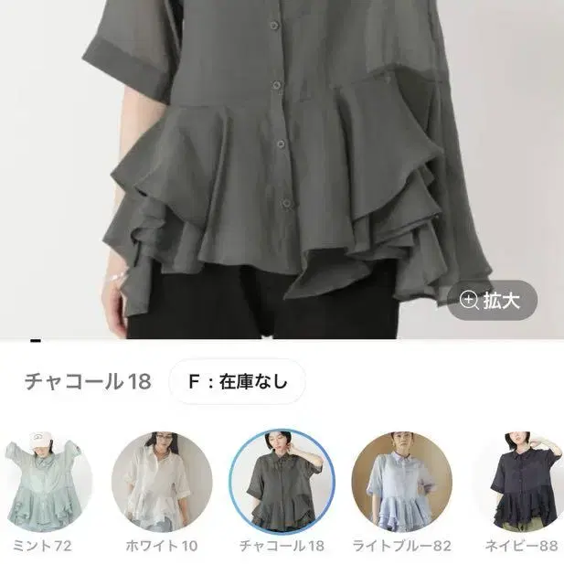 1번째 상품 이미지